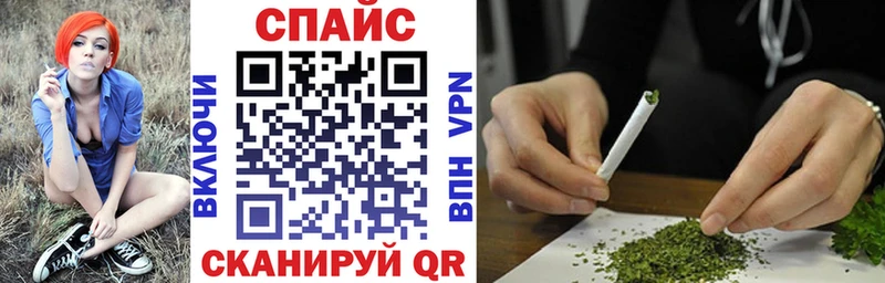 Бутират бутандиол  Демидов 