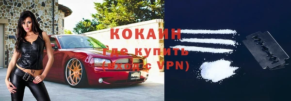 метадон Балабаново