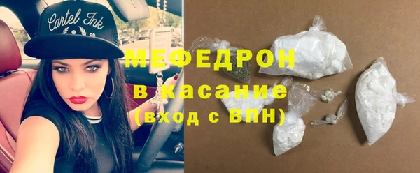 экстази Богданович