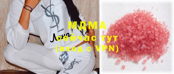 jwh Вуктыл