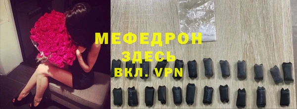 каннабис Верея