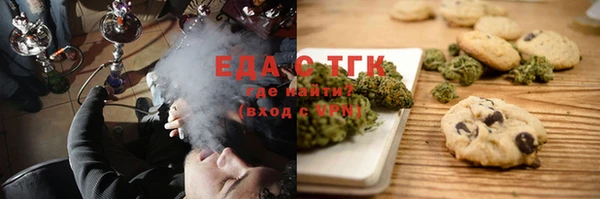 экстази Богданович