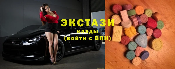 прущая мука Богородицк