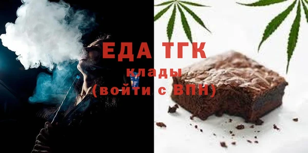 экстази Богданович