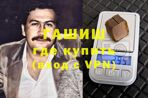 экстази Богданович