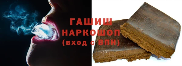 бутик Богородск
