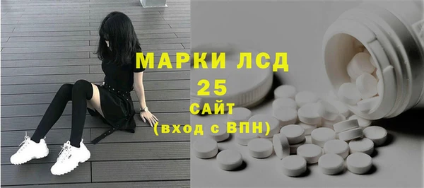 бутик Богородск