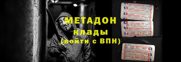 винт Воткинск