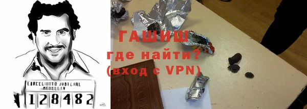 тгк Всеволожск
