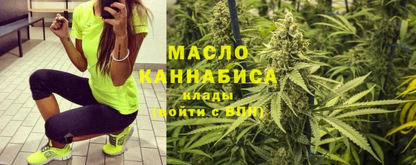 прущая мука Богородицк
