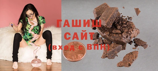 экстази Богданович