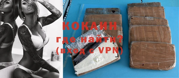 экстази Богданович