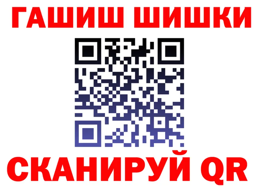 Canna-Cookies марихуана как войти площадка гидра Демидов