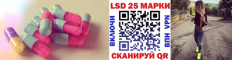 ЛСД экстази ecstasy  Демидов 